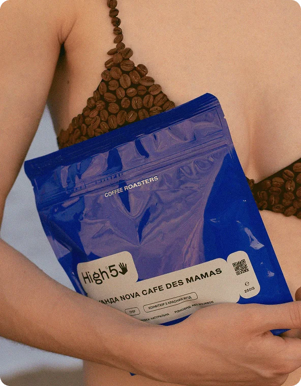 coffee packages