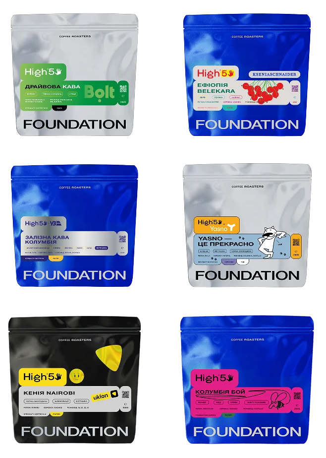 coffee packages